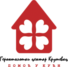 logo pomoc u kuci